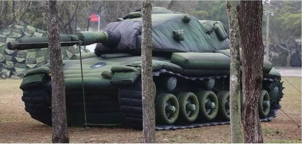 阳原军用充气坦克