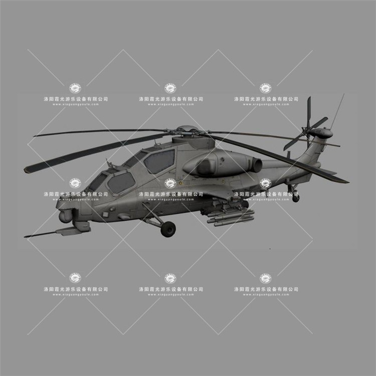 阳原武装直升机3D模型